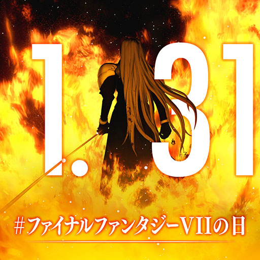 ꡼ No.008Υͥ / FINAL FANTASY VII REBIRTHסʪ줬ȤʤȤʤ狼뤫⤷ʤɸ硼ȥ˥