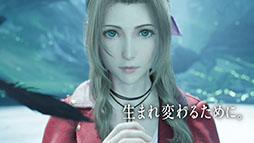 ꡼ No.017Υͥ / FFVII REBIRTHפοʱޤѤ뤿ˡפˡͥ¼餵FFȤνв񤤤俷Фפ
