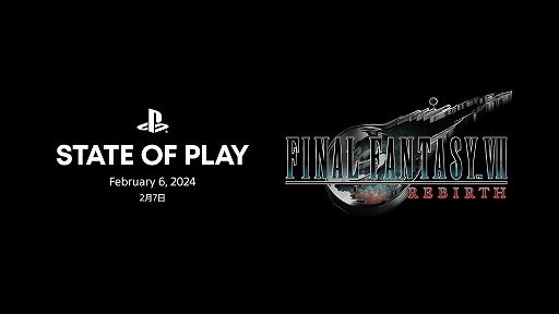꡼ No.014Υͥ / FFVII REBIRTHθۿϡ饦ɤȥեǥƬΥȡ꡼֥˥֥إԡפץ쥤ǽ