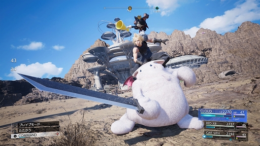꡼ No.028Υͥ / FFVII REBIRTHסͤ䥶󥬥ʤɿ饯ϢȤȤäХȥ륷ƥࡤɥꥢʤɺǿ