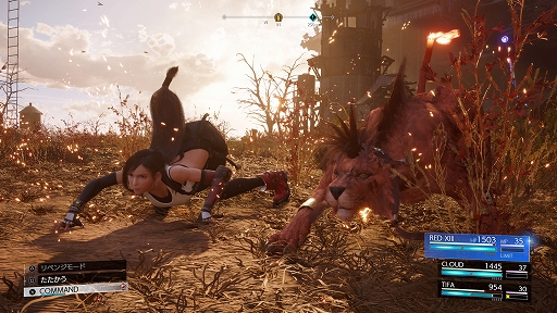꡼ No.030Υͥ / FFVII REBIRTHסͤ䥶󥬥ʤɿ饯ϢȤȤäХȥ륷ƥࡤɥꥢʤɺǿ