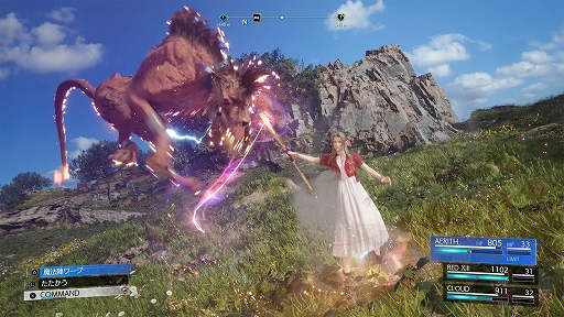 ꡼ No.032Υͥ / FFVII REBIRTHסͤ䥶󥬥ʤɿ饯ϢȤȤäХȥ륷ƥࡤɥꥢʤɺǿ