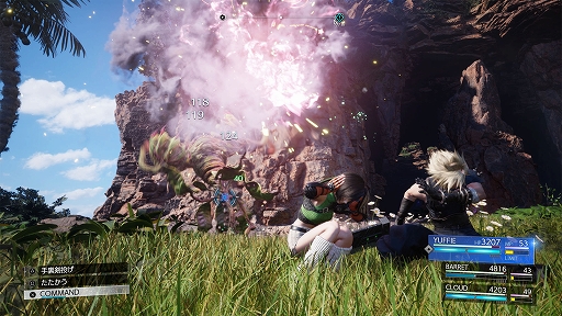 ꡼ No.034Υͥ / FFVII REBIRTHסͤ䥶󥬥ʤɿ饯ϢȤȤäХȥ륷ƥࡤɥꥢʤɺǿ