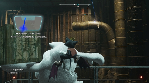 ꡼ No.044Υͥ / FFVII REBIRTHסͤ䥶󥬥ʤɿ饯ϢȤȤäХȥ륷ƥࡤɥꥢʤɺǿ