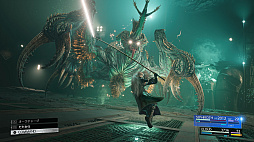 ꡼ No.066Υͥ / FFVII REBIRTHסͤ䥶󥬥ʤɿ饯ϢȤȤäХȥ륷ƥࡤɥꥢʤɺǿ