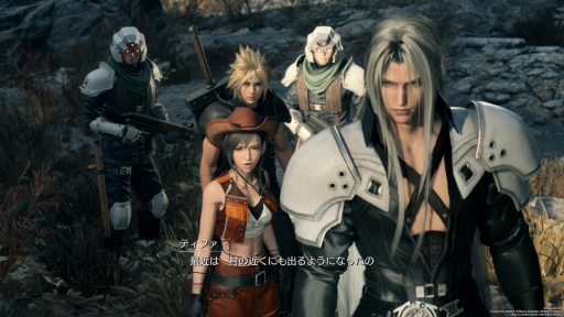 ꡼ No.002Υͥ / Υץ쥤ݡϡFINAL FANTASY VII REBIRTHפ륯饦ɤοᥤ2Ƥõʪ϶äȯˤդƤ