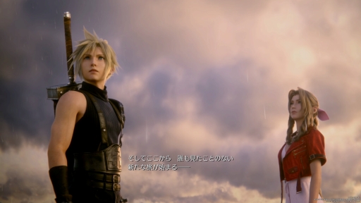 ꡼ No.006Υͥ / Υץ쥤ݡϡFINAL FANTASY VII REBIRTHפ륯饦ɤοᥤ2Ƥõʪ϶äȯˤդƤ