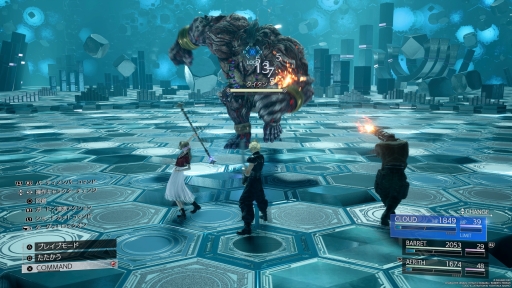 ꡼ No.015Υͥ / Υץ쥤ݡϡFINAL FANTASY VII REBIRTHפ륯饦ɤοᥤ2Ƥõʪ϶äȯˤդƤ