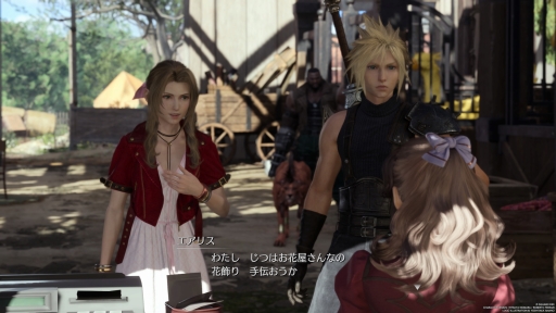 ꡼ No.016Υͥ / Υץ쥤ݡϡFINAL FANTASY VII REBIRTHפ륯饦ɤοᥤ2Ƥõʪ϶äȯˤդƤ