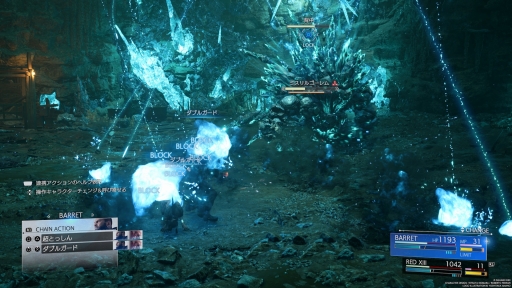꡼ No.020Υͥ / Υץ쥤ݡϡFINAL FANTASY VII REBIRTHפ륯饦ɤοᥤ2Ƥõʪ϶äȯˤդƤ