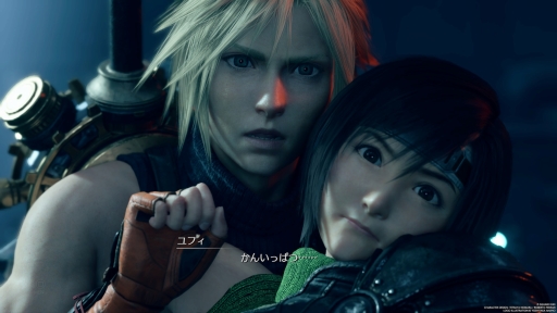 ꡼ No.028Υͥ / Υץ쥤ݡϡFINAL FANTASY VII REBIRTHפ륯饦ɤοᥤ2Ƥõʪ϶äȯˤդƤ