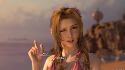 ꡼ No.030Υͥ / Υץ쥤ݡϡFINAL FANTASY VII REBIRTHפ륯饦ɤοᥤ2Ƥõʪ϶äȯˤդƤ