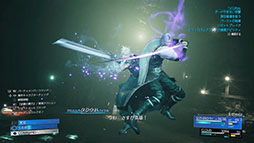 ꡼ No.007Υͥ / ͥ¼餵οʥꥢܡFINAL FANTASY VII REBIRTHפοʱֽץ쥤θפ