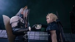 ꡼ No.003Υͥ / ĥͼեμ꤬饦ɤ롣FINAL FANTASY VII REBIRTHסΤɤʼҥܱ