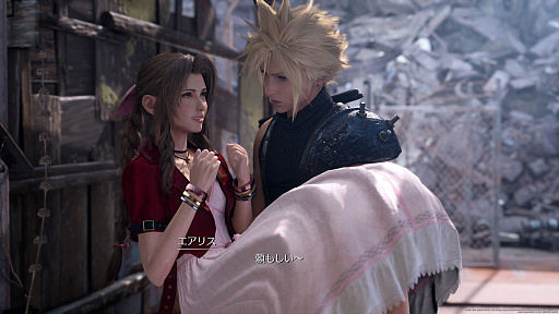꡼ No.003Υͥ / FINAL FANTASY VII REBIRTHפΥƥϡREMAKEפɤѤäȥᥤԡɤȤðۤʺʤΥ֥å奢åפȤ