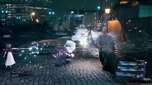 ꡼ No.009Υͥ / FINAL FANTASY VII REBIRTHפΥƥϡREMAKEפɤѤäȥᥤԡɤȤðۤʺʤΥ֥å奢åפȤ