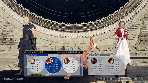꡼ No.014Υͥ / FINAL FANTASY VII REBIRTHפΥƥϡREMAKEפɤѤäȥᥤԡɤȤðۤʺʤΥ֥å奢åפȤ