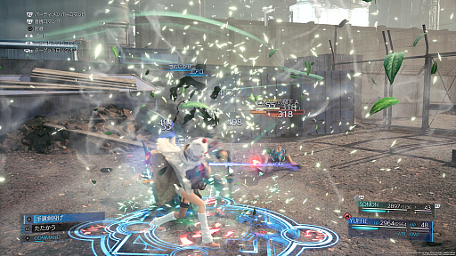 ꡼ No.016Υͥ / FINAL FANTASY VII REBIRTHפΥƥϡREMAKEפɤѤäȥᥤԡɤȤðۤʺʤΥ֥å奢åפȤ