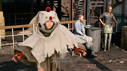 ꡼ No.029Υͥ / FINAL FANTASY VII REBIRTHפΥƥϡREMAKEפɤѤäȥᥤԡɤȤðۤʺʤΥ֥å奢åפȤ