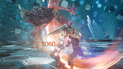 ꡼ No.033Υͥ / FINAL FANTASY VII REBIRTHפΥƥϡREMAKEפɤѤäȥᥤԡɤȤðۤʺʤΥ֥å奢åפȤ