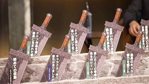 ꡼ No.012Υͥ / ֥饤  -եʥե󥿥VII- ˥ȯľݡȡ¼줵󡤿Ƿ˲ä¼ůб