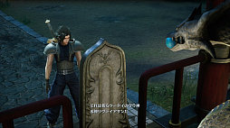 ꡼ No.002Υͥ / TGS2022ϡCRISIS CORE &#8211;FFVII&#8211; REUNIONץץ쥤ݡȡHDޥȥХȥ̲ˤäƸŪʥRPG