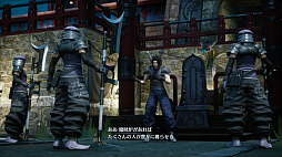 ꡼ No.003Υͥ / TGS2022ϡCRISIS CORE &#8211;FFVII&#8211; REUNIONץץ쥤ݡȡHDޥȥХȥ̲ˤäƸŪʥRPG