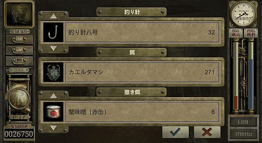 ꡼ No.009Υͥ / GARAGE 顼סSteamۿϡƥȤκ᤬꤬롤ðۤѤǷ깭ADV