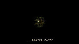 ꡼ No.008Υͥ / ȥС Order 8623ǯλФơ֥顼פSteamǥ꡼줿ˤޤߤ줿