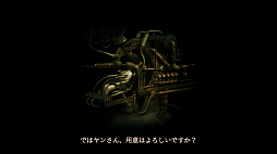 ꡼ No.009Υͥ / ȥС Order 8623ǯλФơ֥顼פSteamǥ꡼줿ˤޤߤ줿