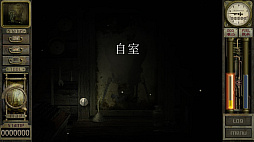 ꡼ No.012Υͥ / ȥС Order 8623ǯλФơ֥顼פSteamǥ꡼줿ˤޤߤ줿