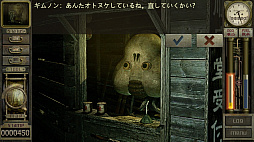 ꡼ No.015Υͥ / ȥС Order 8623ǯλФơ֥顼פSteamǥ꡼줿ˤޤߤ줿