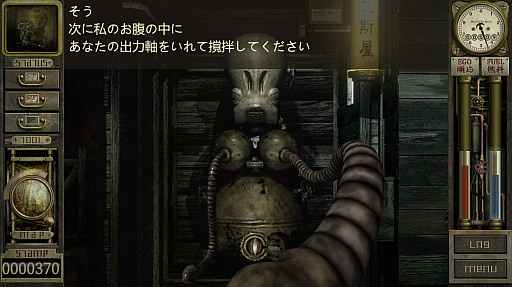 ꡼ No.016Υͥ / ȥС Order 8623ǯλФơ֥顼פSteamǥ꡼줿ˤޤߤ줿