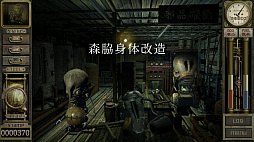 ꡼ No.018Υͥ / ȥС Order 8623ǯλФơ֥顼פSteamǥ꡼줿ˤޤߤ줿
