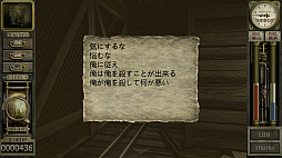 ꡼ No.019Υͥ / ȥС Order 8623ǯλФơ֥顼פSteamǥ꡼줿ˤޤߤ줿