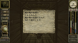 ꡼ No.020Υͥ / ȥС Order 8623ǯλФơ֥顼פSteamǥ꡼줿ˤޤߤ줿