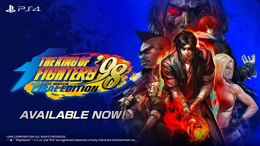 ꡼ No.001Υͥ / PS4ǡKOF '98 ULTIMATE MATCH FINAL EDITIONۿKOF '98פե塼ʥåפ饤ǽ򶯲