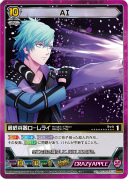 ꡼ No.010Υͥ / ֤Ρץ󥹤ޤâ SHINING HEROESסAGF2022"󤿤ɤ˽Ÿʪξʤΰ