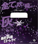 ꡼ No.026Υͥ / ֤Ρץ󥹤ޤâ SHINING HEROESסAGF2022"󤿤ɤ˽Ÿʪξʤΰ
