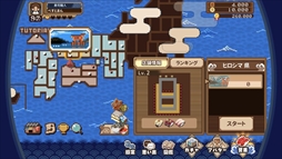 画像ギャラリー No.002のサムネイル画像 / 60秒で回転寿司屋を経営する「わんおぺ寿司」,Steamストアページを公開