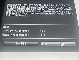 ꡼ No.026Υͥ / ˡΥޡǥץ쥤INZONE M9פåPS5ǤPCǤ⤤륲ޡ1ƤϤȤƤ⤷äꤷʤ