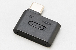 画像ギャラリー No.023のサムネイル画像 / ソニーのeスポーツ向けヘッドセット「INZONE H9 II」は,それ以外のゲーマーにも適した実力派だ【レビュー】