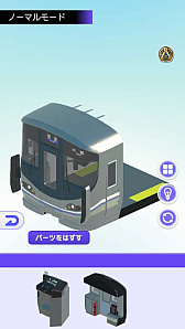 ꡼ No.002Υͥ / ֥ǥץ饳쥯 ޤ뤴Ŵƻסץ⡼ӥǥ