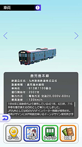 ꡼ No.004Υͥ / ֥ǥץ饳쥯 ޤ뤴Ŵƻסץ⡼ӥǥ
