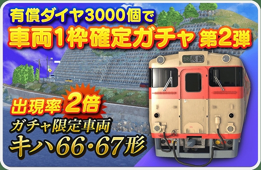 ꡼ No.007Υͥ / ֥ǥץ饳쥯 ޤ뤴Ŵƻסξȥ6667ɤȹŤɵǰΥեȥ٥ȤⳫ