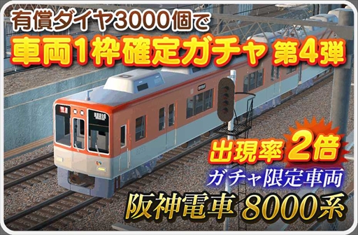 ꡼ No.008Υͥ / ֥ǥץ饳쥯 ޤ뤴ŴƻסξȺż 8000ϡɤɲ