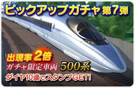 ꡼ No.005Υͥ / ֥ǥץ饳쥯 ޤ뤴Ŵƻץԥååץ˿ξȻۿ500ϡɤо