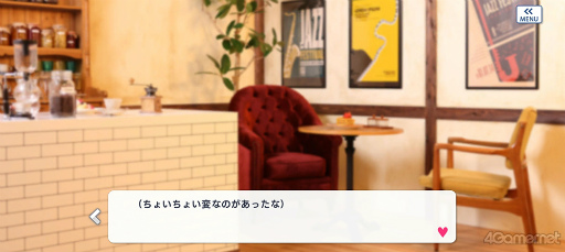 画像ギャラリー No.019のサムネイル画像 / 「&JO1」はカワイイが大渋滞する罪なアプリ。JO1メンバーと過ごす夢のようなシェアハウス生活を紹介