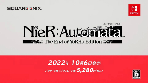 ꡼ No.004Υͥ / NieR:AutomataפSwitchǤ106ȯꡣɲðʤɤDLC򤢤餫Ͽ