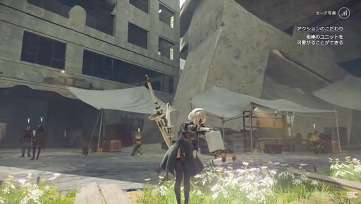 ꡼ No.017Υͥ / TGS2022SwitchNieR:Automata The End of YoRHa Editionȯľץʥॺı᤬ؤΤäTGSȤݡ
